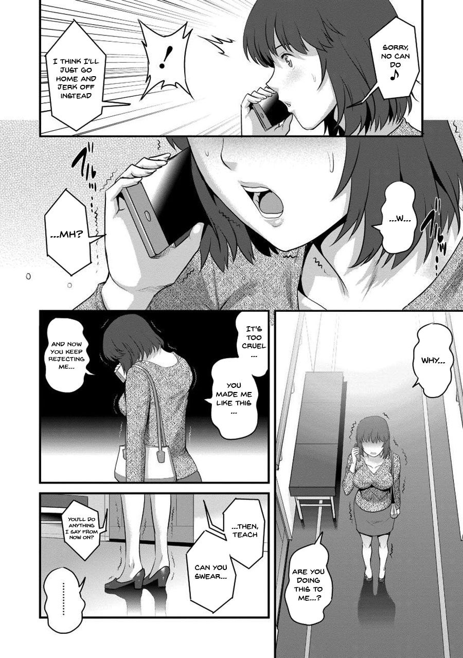 Hentai Manga Comic-Wife And Teacher Main-san 1-Chapter 8-14